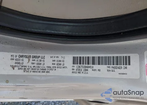 2011 Chrysler 200 Limited из США, поврежденный, VIN 1C3BC7EG5BN604510